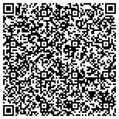 QR-код с контактной информацией организации Культурно-спортивный центр "Мечта"