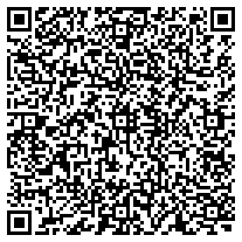 QR-код с контактной информацией организации Школа танцев "У Ольги" (Закрыта)