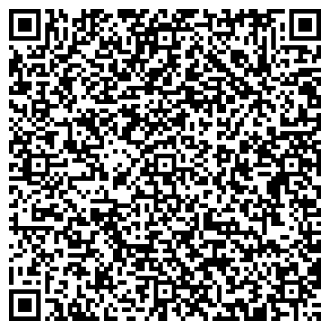 QR-код с контактной информацией организации Танцемания