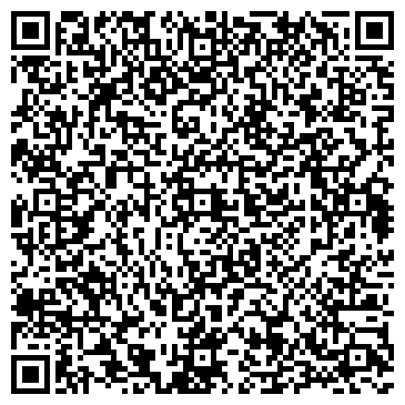 QR-код с контактной информацией организации Арабеск