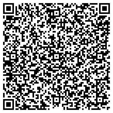 QR-код с контактной информацией организации Alemana Dance Club