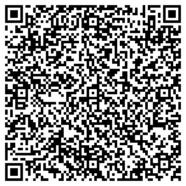QR-код с контактной информацией организации Мебель Века