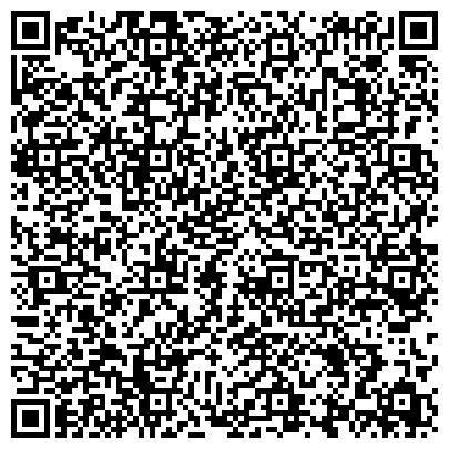 QR-код с контактной информацией организации Линия Интерьера на Полевой Сабировской 54-а ТВК "Интерио"