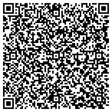 QR-код с контактной информацией организации Шумгит
