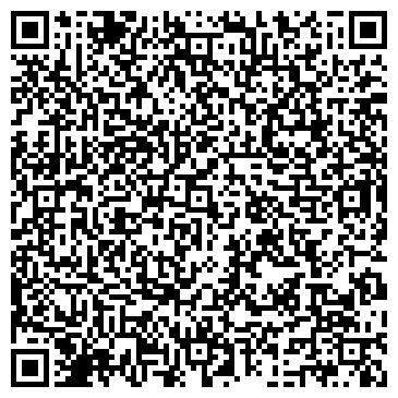 QR-код с контактной информацией организации Давыдов и Компаньоны