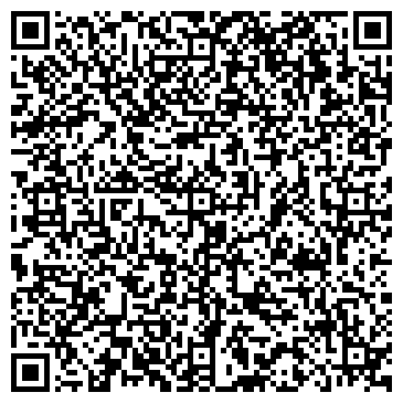 QR-код с контактной информацией организации "Красный маяк"