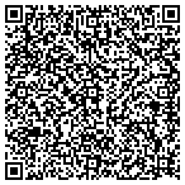 QR-код с контактной информацией организации MyWayDance