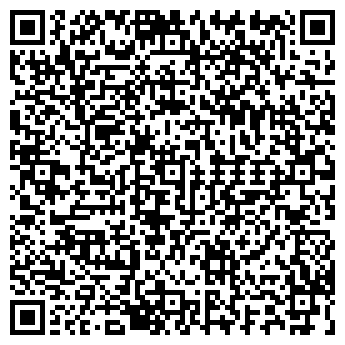 QR-код с контактной информацией организации ЮВЕЛИРНЫЙ