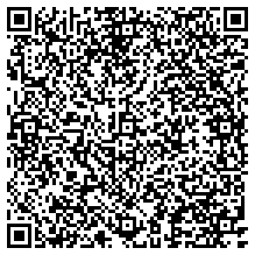 QR-код с контактной информацией организации Step Up