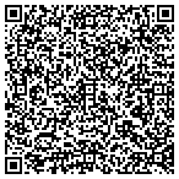 QR-код с контактной информацией организации Силуэт