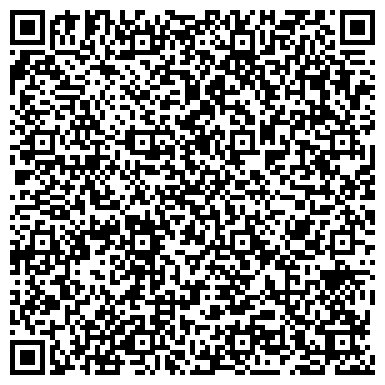 QR-код с контактной информацией организации Дерево и Камень