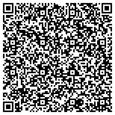 QR-код с контактной информацией организации ООО Толедо-Испания