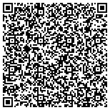 QR-код с контактной информацией организации ООО Компания Велес