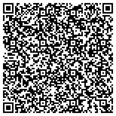 QR-код с контактной информацией организации ООО Хамелеон