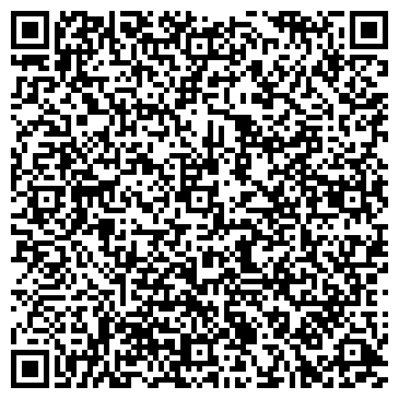 QR-код с контактной информацией организации Ваш Арбалет