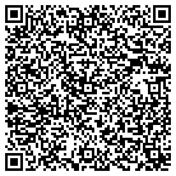 QR-код с контактной информацией организации Куб Салюс
