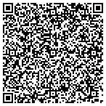 QR-код с контактной информацией организации АВИА-, ЖЕЛЕЗНОДОРОЖНЫЕ БИЛЕТЫ