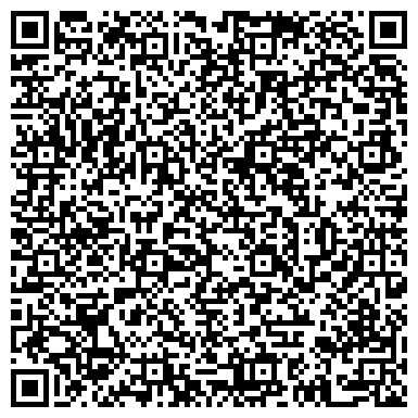 QR-код с контактной информацией организации ООО Хилман Рус