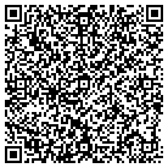 QR-код с контактной информацией организации СПЕЦОДЕЖДА