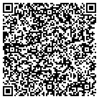 QR-код с контактной информацией организации ДЖЕРМИН СТРИТ