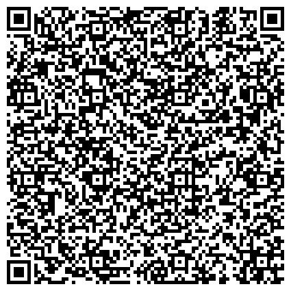 QR-код с контактной информацией организации Таск оптик