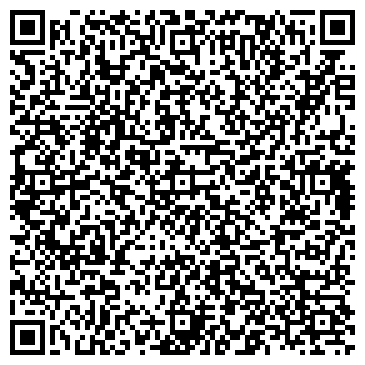 QR-код с контактной информацией организации ООО Альфа Блэйз