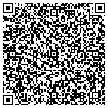 QR-код с контактной информацией организации Альтер Вита