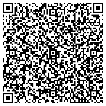 QR-код с контактной информацией организации Рея мебель