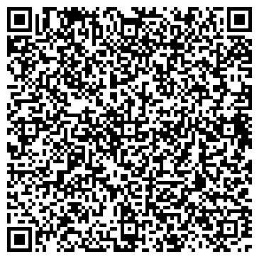 QR-код с контактной информацией организации ИП Володина Л.О.