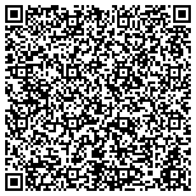 QR-код с контактной информацией организации Следопыт, магазин товаров для охоты, рыбалки и туризма