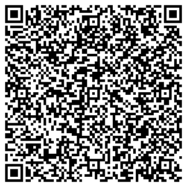 QR-код с контактной информацией организации Артемида