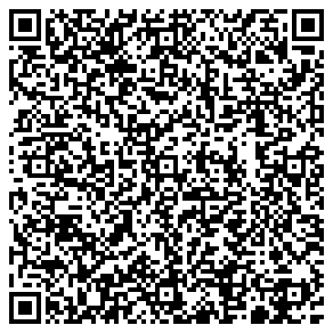 QR-код с контактной информацией организации Парадис