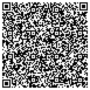 QR-код с контактной информацией организации Мебельный магазин  «ИНТЕРИО»