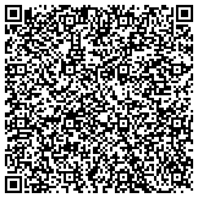 QR-код с контактной информацией организации Профессиональный Клуб Каратэ