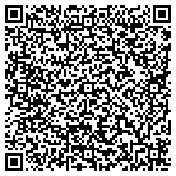 QR-код с контактной информацией организации ГРУНИН Е.О.