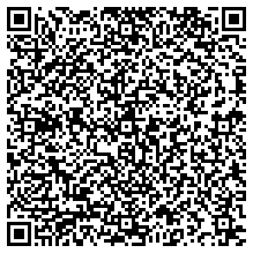 QR-код с контактной информацией организации Вендина-маркет