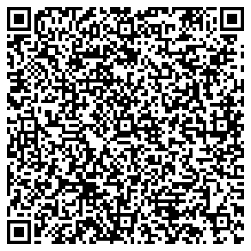 QR-код с контактной информацией организации ООО СТМКАРДИНАЛ