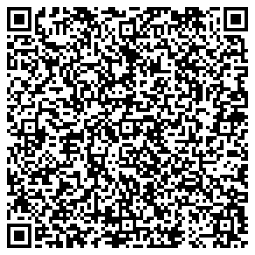 QR-код с контактной информацией организации ИП Герасименко А.Н.
