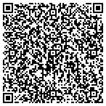 QR-код с контактной информацией организации ЛовиМного