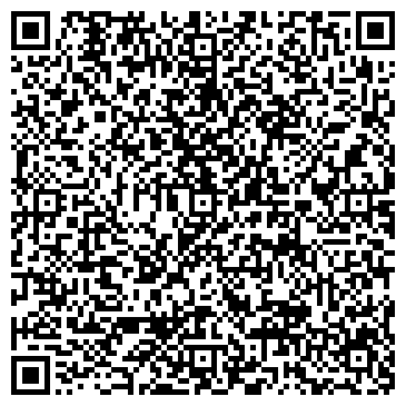 QR-код с контактной информацией организации ООО Вита