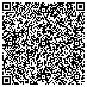 QR-код с контактной информацией организации Вендина