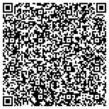 QR-код с контактной информацией организации Серебряная мечта