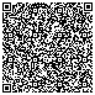 QR-код с контактной информацией организации Клёвое место, рыболовный магазин, г. Мытищи