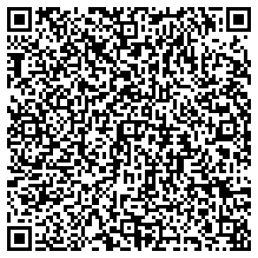 QR-код с контактной информацией организации Карина