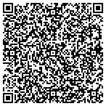 QR-код с контактной информацией организации ДЕТСКИЙ САД № 2634