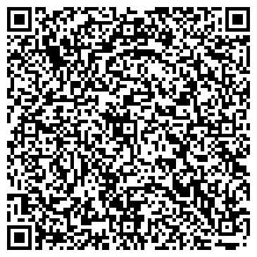 QR-код с контактной информацией организации Мастер