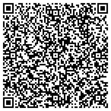 QR-код с контактной информацией организации Магазин рыболовных принадлежностей на Кетчерской, 2а