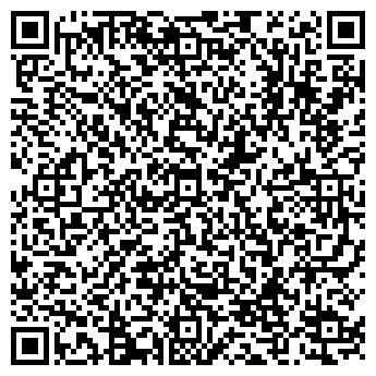 QR-код с контактной информацией организации Шумгит