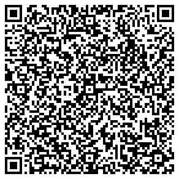 QR-код с контактной информацией организации «Аквилон»