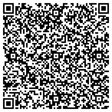 QR-код с контактной информацией организации Рыболов, специализированный магазин, г. Подольск
